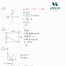 부명중학교 이미지