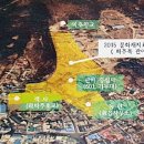 봉서1리 경기일보