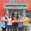 장수진님 2026-0077 (1026호 완보) 이미지