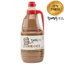 신세계젓갈