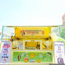 성광푸드 이미지