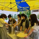 반여4동-1 이미지