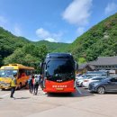 와촌(포항)휴게소 Daum카페