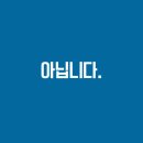 OK광고사 이미지