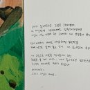 [성수역 미술 전시] 이슬로 작가 개인전 CDA GALLERY (2024.01.27~2.24)