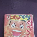 울산 이승진동물병원 이미지