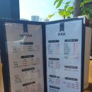 에코&필스킨