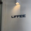 라이피 | [라이피/충청로] 샤케라또가 너무 맛있는 충정로카페추천