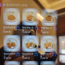 전포 돈가스 전문점 카츠와라 후기