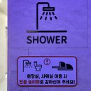 애니컴퓨터 | 강남만화카페 애니파크 서초점 가격 부담 없는 실내 데이트 즐기기