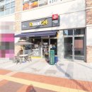광교중흥에스클래스 이미지