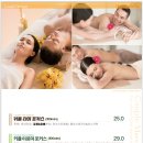 더타이 이미지