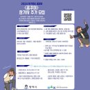 꿈꾸미
