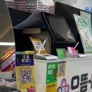 으뜸플러스안경 석계역점 이미지