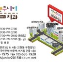 키즈앤어린이치과의원 이미지