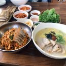 고성리 | [제주 서귀포시 성산읍 고성리 맛집] 가시아방국수