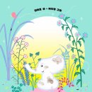 달로간코끼리