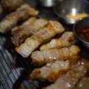 해든고깃집 이미지