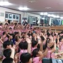 하늘소자연과학유치원 이미지