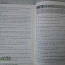 지티에듀 이미지