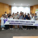 군산의료원 이미지