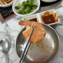 단양 구경시장 맛집 해돈 해물탕+조개찜 반반~ 해조반반 끝내주는 해물맛집