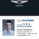 보령 현대서비스 이미지
