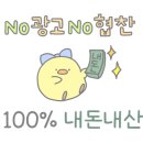 대모산 칼국수 이미지