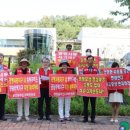 한국토지보상 행정사사무소 이미지