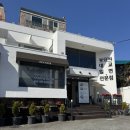 대교손짜장 | [부산 여행 #2] 광안리 대교 밀면 | 30년전통 수타손짜장 : 밀면 입문자의 후기 및 광안리 가성비...