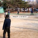 유진벤딩
