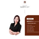 법률사무소가원 이미지