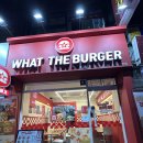 쌍용예가입구(사직야구장 방면) | 사직야구장 맛집 왓더버거 런치메뉴 할인