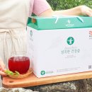 동의자연건강원 | 농부건강농원 정직한 건강즙 비트즙 체험단모집 10명 (~2/20)