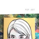 나만의 팝아트 제작 이미지