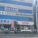 올포유충주 이미지