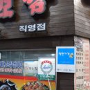 우리동네착한