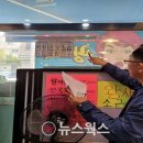 다문화음식거리 이미지