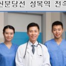 성복빌딩 이미지