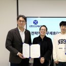 신한 자동차 뉴스웰