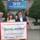 행복서비스센터 이미지