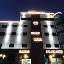 카이저 | 상주모텔 상주역 근처 숙소 카이저 특실 숙박 후기!