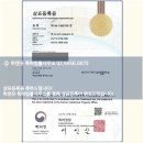 덕성기획
