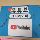 이리마한초등학교 이미지