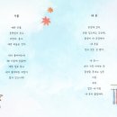 구서지역아동센터 이미지