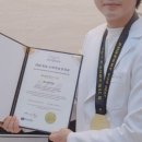 빛한의원 이미지