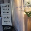 브로우153