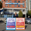 이현섭의원 이미지