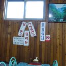 부석냉면 이미지