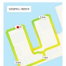 만석부두 바다쉼터 | 인천 대형카페, 바다뷰 카페, 크로캣하우스, 만석부두 카페, 내돈내산후기, 만석부두 해안산책로 런닝